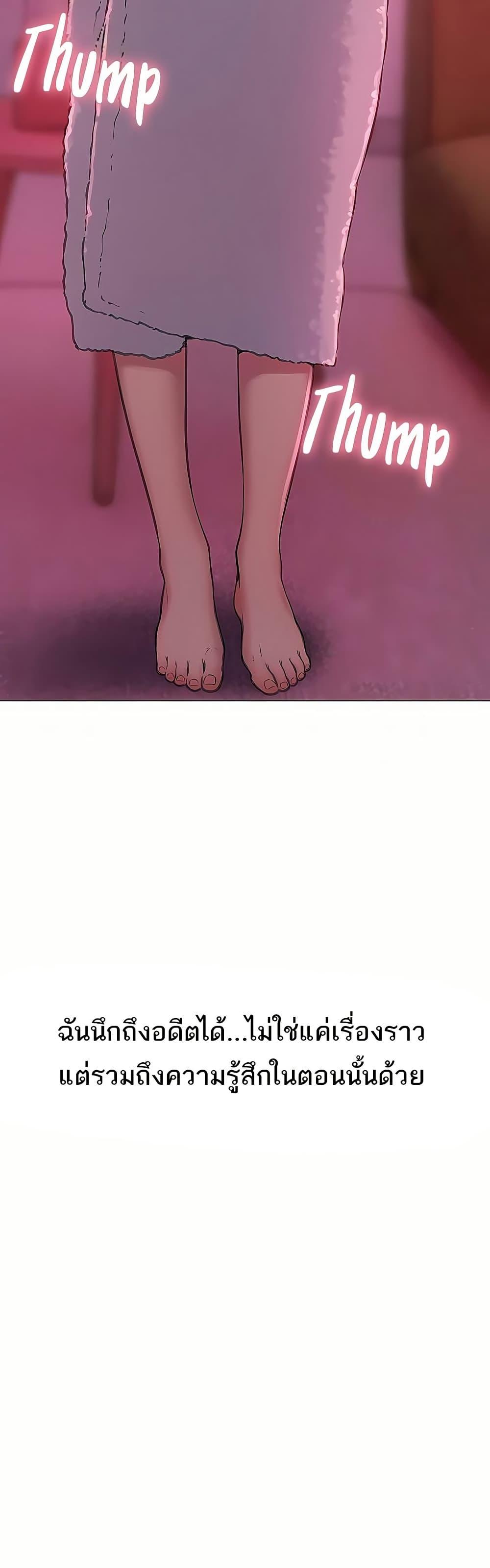 Doujin-Lc- อ่าน โดจิน มังฮวา เกาหลี ญี่ปุ่น จีน แปลไทย Love Limit Exceeded ตอนที่ 1 2 3 4 5 6 7 8 9 10 11 12 13 14 ฟรี ไม่มีโฆษณา อ่าน โดจิน Manhwa เกาหลี ญี่ปุ่น จีน เรามีครบ คัดมาให้เน้นๆ โดจิน 18+ รับประกันความฟินโดย  Doujin Lc