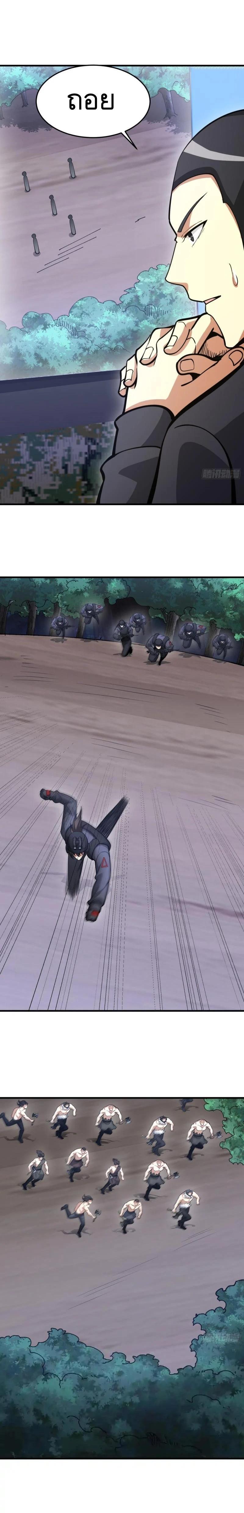 Manga-lc-com อ่านมังงะ อ่านการ์ตูน ออนไลน์ ฟรี The First Order ตอนที่ 1 2 3 4 5 6 7 8 9 10 11 12 13 14 ฟรี ไม่มีโฆษณา Manga-lc - อ่าน มังงะ อ่าน การ์ตูน ออนไลน์ อ่านมังงะ ฟรี