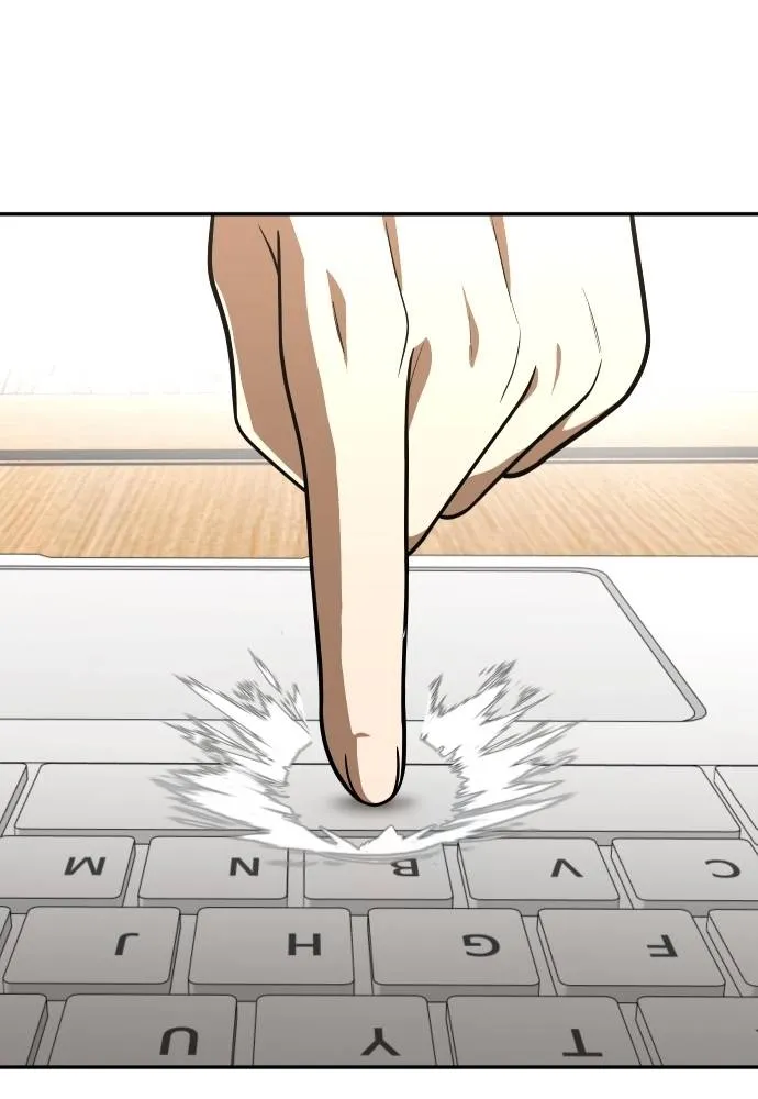 สนามเด็กล่า ตอนที่ 35 รูปที่ 121