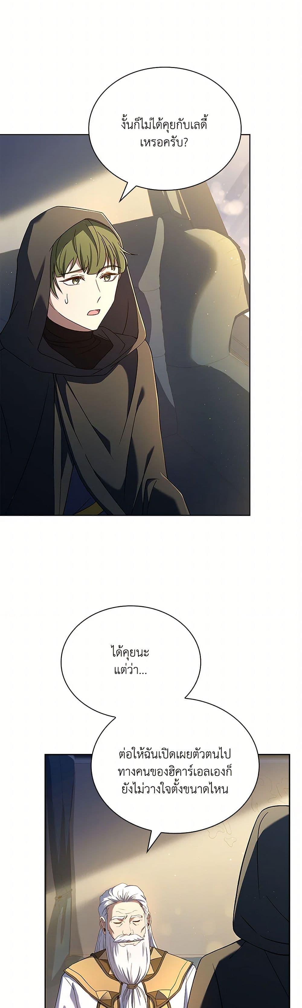 Manga-lc-com อ่านมังงะ อ่านการ์ตูน ออนไลน์ ฟรี Happy Sea World ตอนที่ 1 2 3 4 5 6 7 8 9 10 11 12 13 14 ฟรี ไม่มีโฆษณา Manga-lc - อ่าน มังงะ อ่าน การ์ตูน ออนไลน์ อ่านมังงะ ฟรี