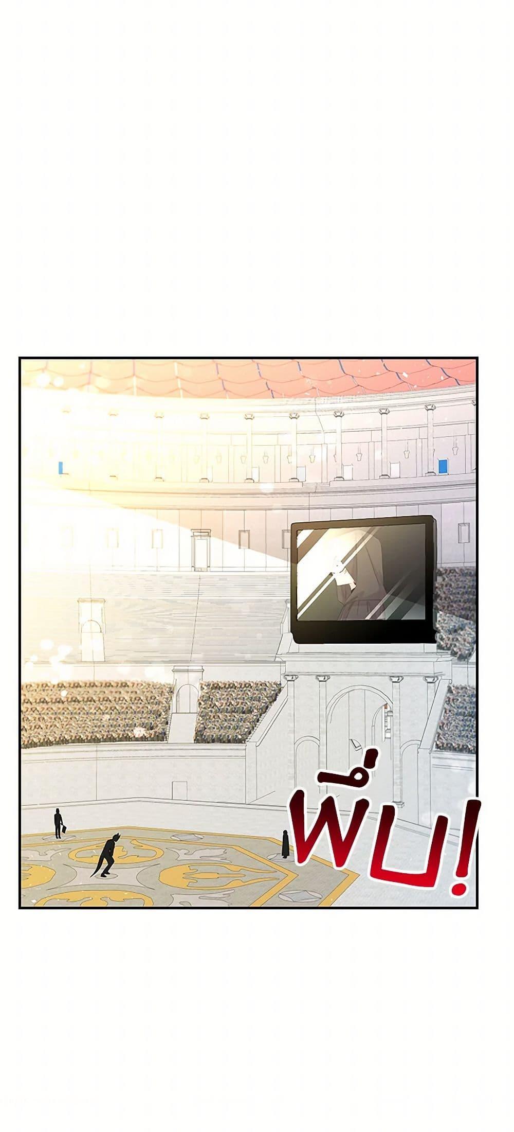 Manga-lc-com อ่านมังงะ อ่านการ์ตูน ออนไลน์ ฟรี Daughter of the Archmage ตอนที่ 1 2 3 4 5 6 7 8 9 10 11 12 13 14 ฟรี ไม่มีโฆษณา Manga-lc - อ่าน มังงะ อ่าน การ์ตูน ออนไลน์ อ่านมังงะ ฟรี