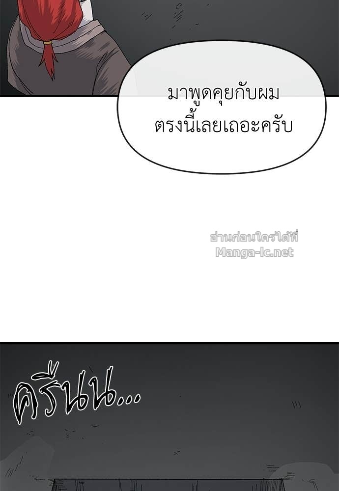 Doujin-Lc- อ่าน โดจิน มังฮวา เกาหลี ญี่ปุ่น จีน แปลไทย สารสุดท้ายจากโครงกระดูก ตอนที่ 1 2 3 4 5 6 7 8 9 10 11 12 13 14 ฟรี ไม่มีโฆษณา อ่าน โดจิน Manhwa เกาหลี ญี่ปุ่น จีน เรามีครบ คัดมาให้เน้นๆ โดจิน 18+ รับประกันความฟินโดย Doujin Lc