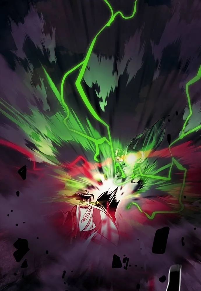 ยมราชลงทัณฑ์ ตอนที่ 54 รูปที่ 79