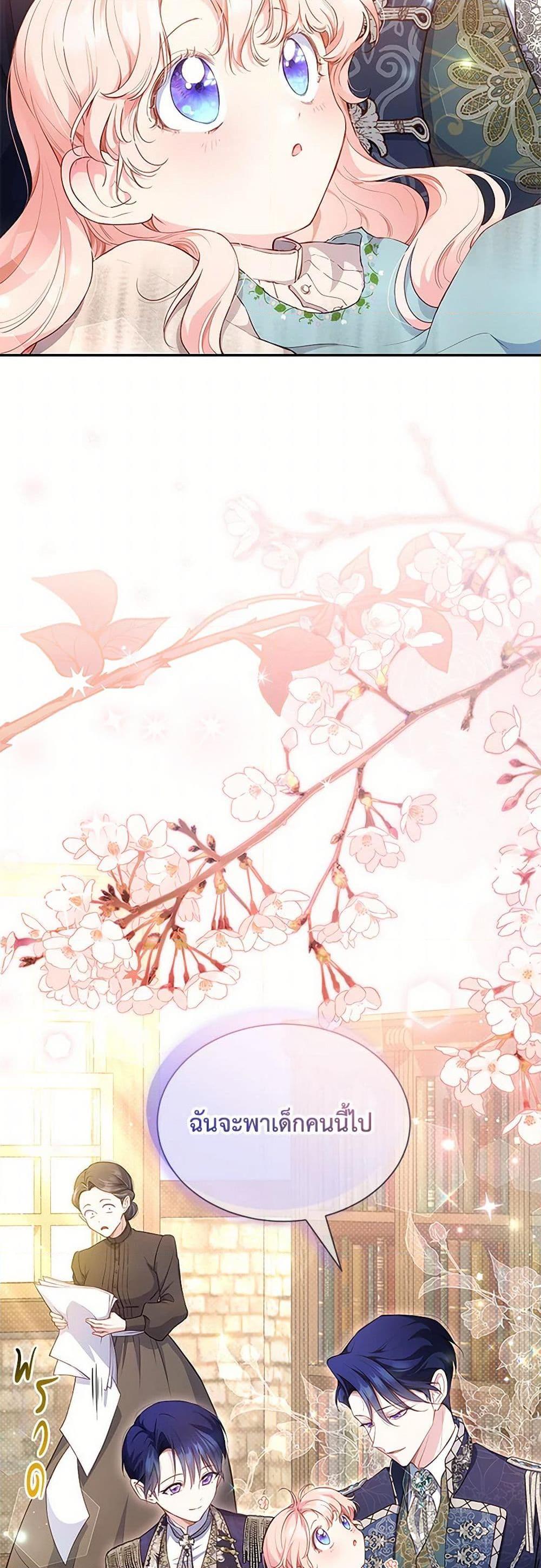 Manga-lc-com อ่านมังงะ อ่านการ์ตูน ออนไลน์ ฟรี Obsessed With Shuelina ตอนที่ 1 2 3 4 5 6 7 8 9 10 11 12 13 14 ฟรี ไม่มีโฆษณา Manga-lc - อ่าน มังงะ อ่าน การ์ตูน ออนไลน์ อ่านมังงะ ฟรี