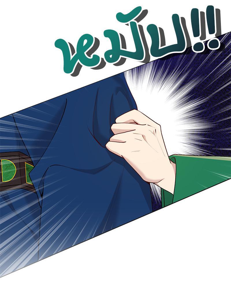 Doujin-Lc- อ่าน โดจิน มังฮวา เกาหลี ญี่ปุ่น จีน แปลไทย ดวงร้าย-ชะตารัก ตอนที่ 1 2 3 4 5 6 7 8 9 10 11 12 13 14 ฟรี ไม่มีโฆษณา อ่าน โดจิน Manhwa เกาหลี ญี่ปุ่น จีน เรามีครบ คัดมาให้เน้นๆ โดจิน 18+ รับประกันความฟินโดย  Doujin Lc