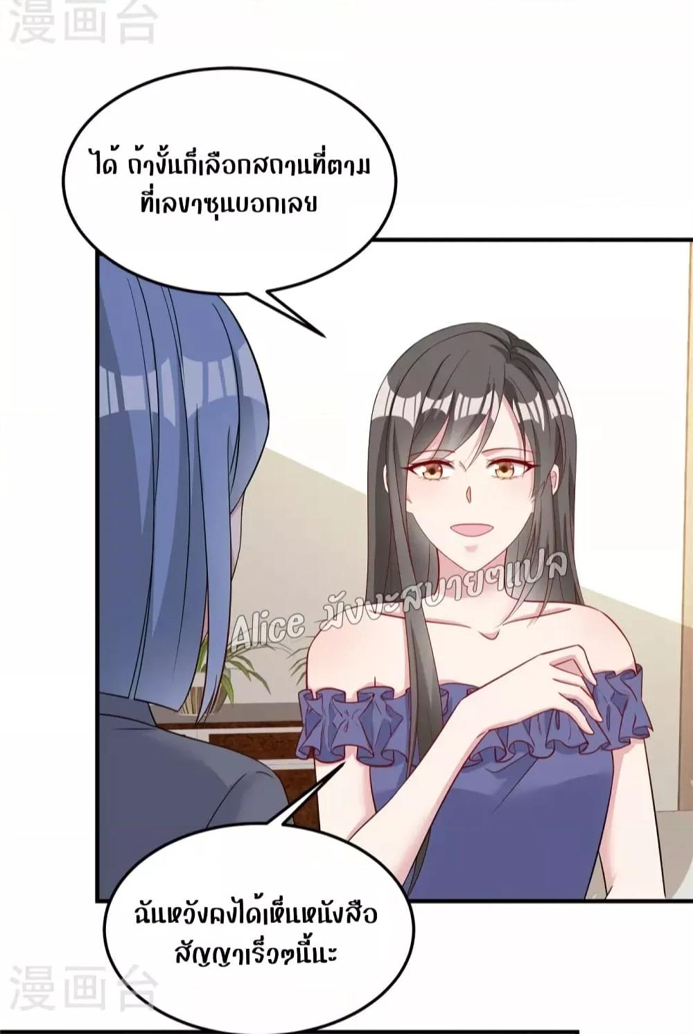 Manga-lc-com อ่านมังงะ อ่านการ์ตูน ออนไลน์ ฟรี ParanoidHiman ตอนที่ 1 2 3 4 5 6 7 8 9 10 11 12 13 14 ฟรี ไม่มีโฆษณา Manga-lc - อ่าน มังงะ อ่าน การ์ตูน ออนไลน์ อ่านมังงะ ฟรี