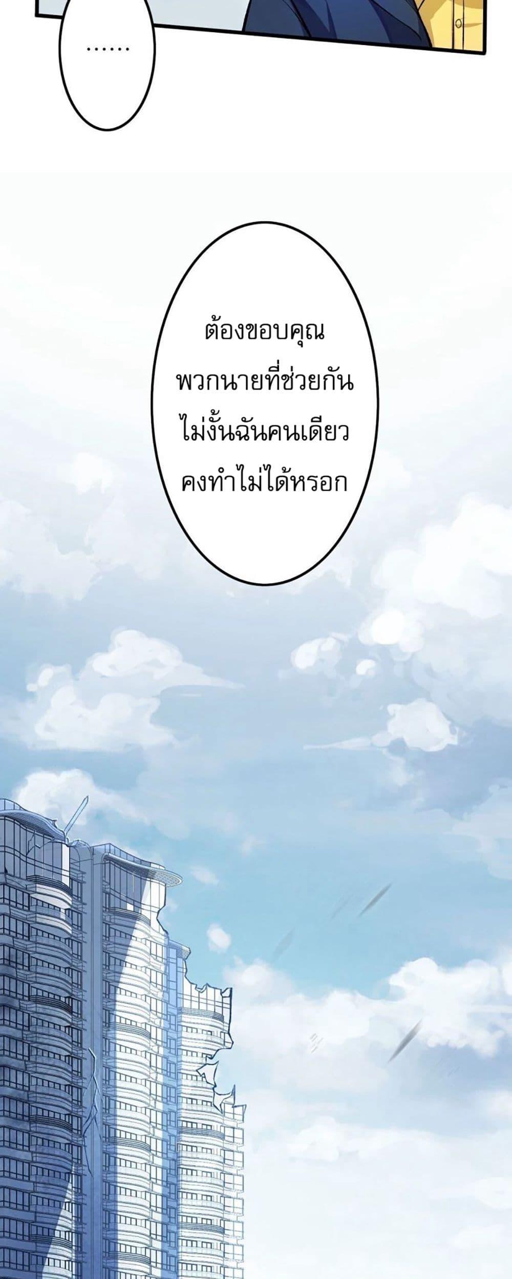 Manga-lc-com อ่านมังงะ อ่านการ์ตูน ออนไลน์ ฟรี An Hai Ji Yuan ตอนที่ 1 2 3 4 5 6 7 8 9 10 11 12 13 14 ฟรี ไม่มีโฆษณา Manga-lc - อ่าน มังงะ อ่าน การ์ตูน ออนไลน์ อ่านมังงะ ฟรี