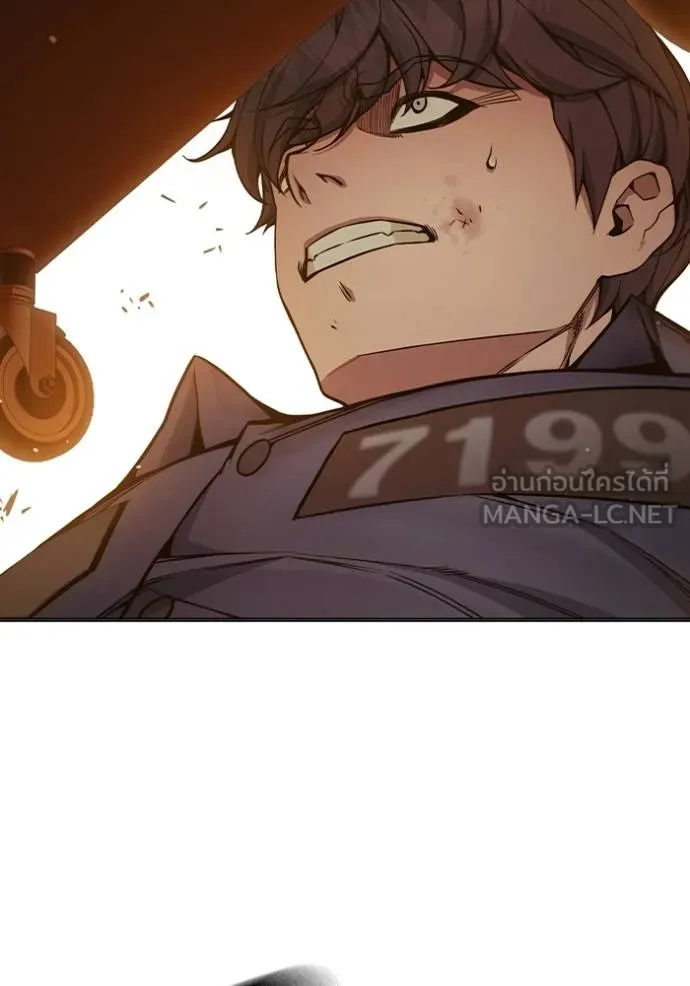 เยาวชนคนคุก ตอนที่ 45 รูปที่ 61