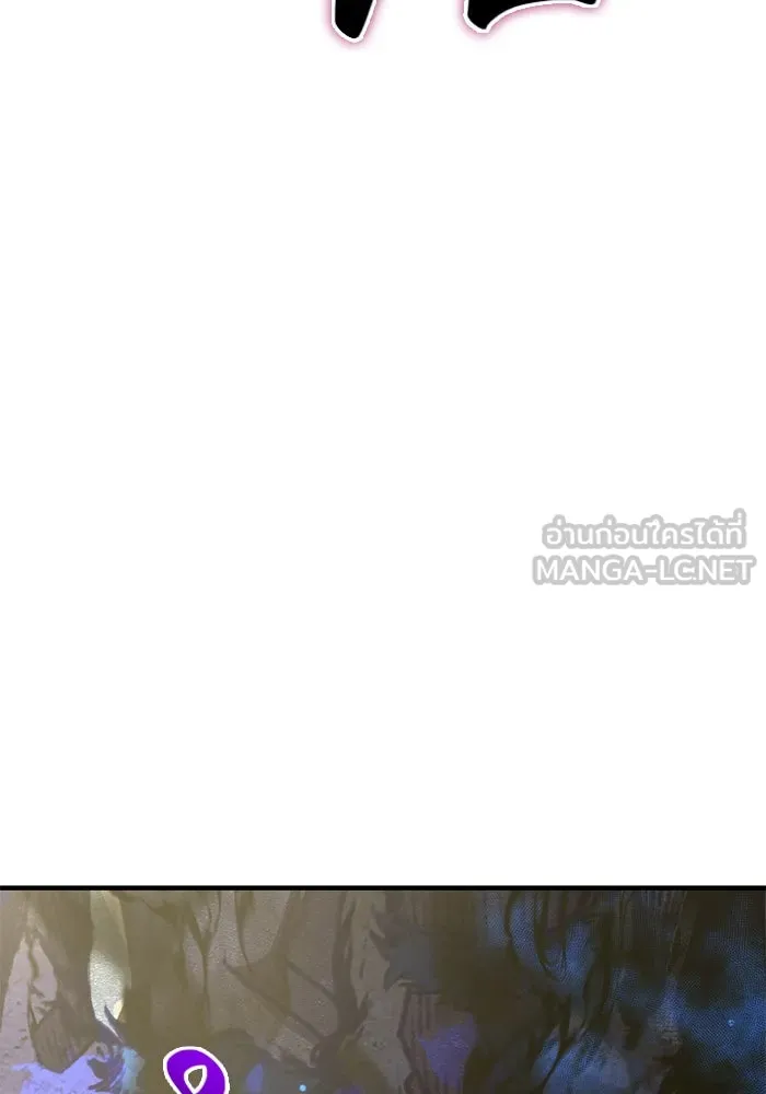 พลิกชะตาคว้าไอเทมระดับเทพ ตอนที่ 43 พลังเทพ รูปที่ 141