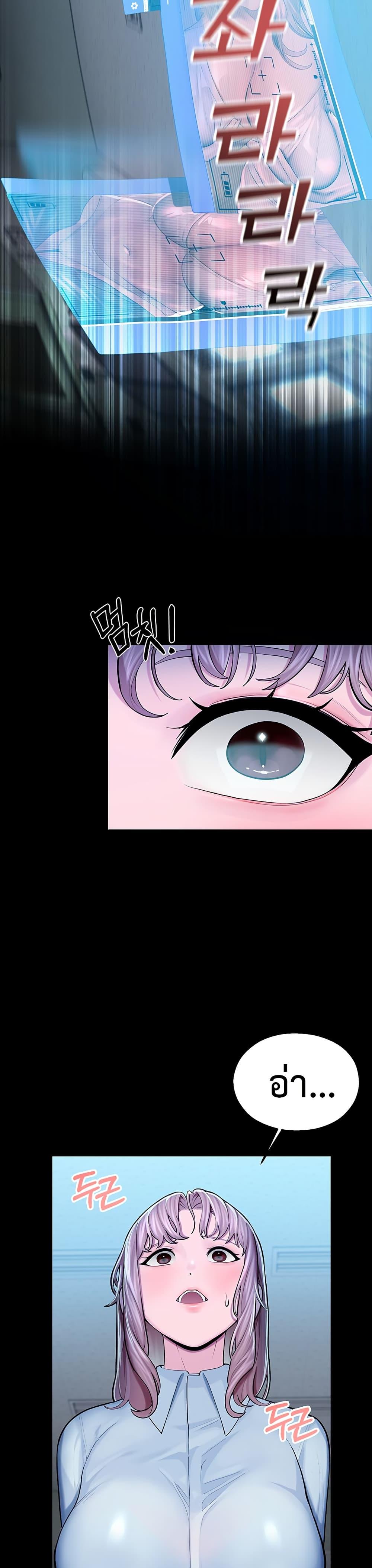 Doujin-Lc- อ่าน โดจิน มังฮวา เกาหลี ญี่ปุ่น จีน แปลไทย CCTV ตอนที่ 1 2 3 4 5 6 7 8 9 10 11 12 13 14 ฟรี ไม่มีโฆษณา อ่าน โดจิน Manhwa เกาหลี ญี่ปุ่น จีน เรามีครบ คัดมาให้เน้นๆ โดจิน 18+ รับประกันความฟินโดย  Doujin Lc