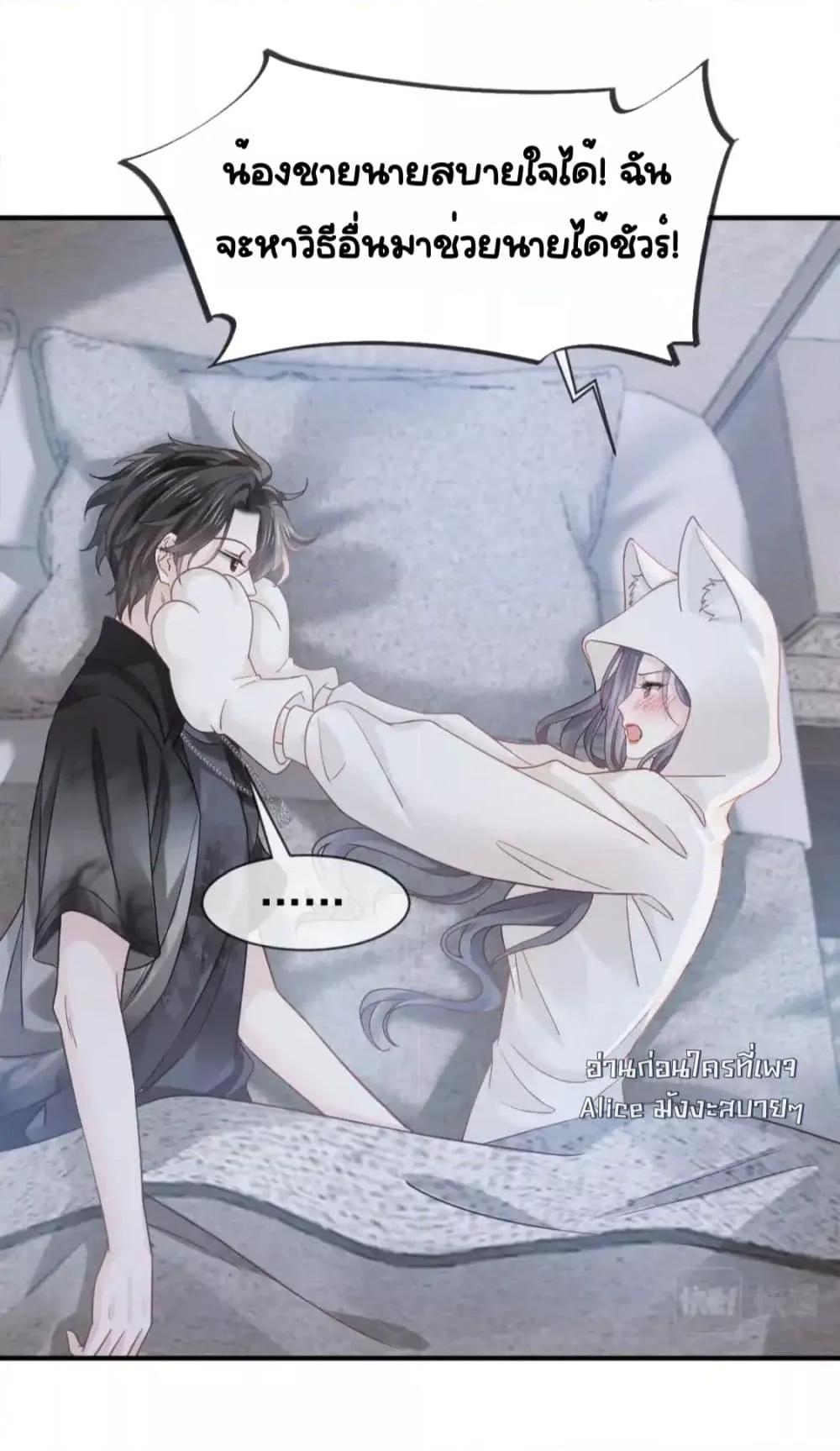 Manga-lc-com อ่านมังงะ อ่านการ์ตูน ออนไลน์ ฟรี DingFleetingY ตอนที่ 1 2 3 4 5 6 7 8 9 10 11 12 13 14 ฟรี ไม่มีโฆษณา Manga-lc - อ่าน มังงะ อ่าน การ์ตูน ออนไลน์ อ่านมังงะ ฟรี