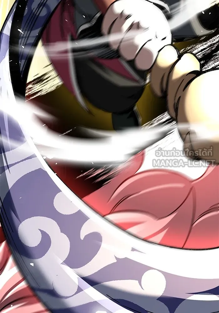 คุณปู่จอมยุทธกับหลานสาวสุดแกร่ง ตอนที่ 49 รูปที่ 3