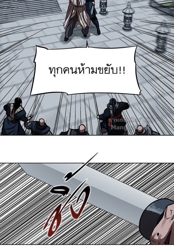 Doujin-Lc- อ่าน โดจิน มังฮวา เกาหลี ญี่ปุ่น จีน แปลไทย องครักษ์แห่งอัครสกุลจาง ตอนที่ 1 2 3 4 5 6 7 8 9 10 11 12 13 14 ฟรี ไม่มีโฆษณา อ่าน โดจิน Manhwa เกาหลี ญี่ปุ่น จีน เรามีครบ คัดมาให้เน้นๆ โดจิน 18+ รับประกันความฟินโดย Doujin Lc