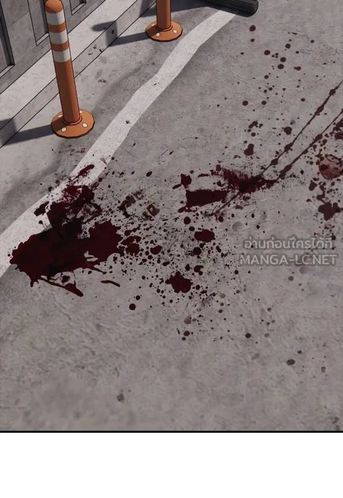 ผู้กล้าฝ่า ตอนที่ 25 รูปที่ 139