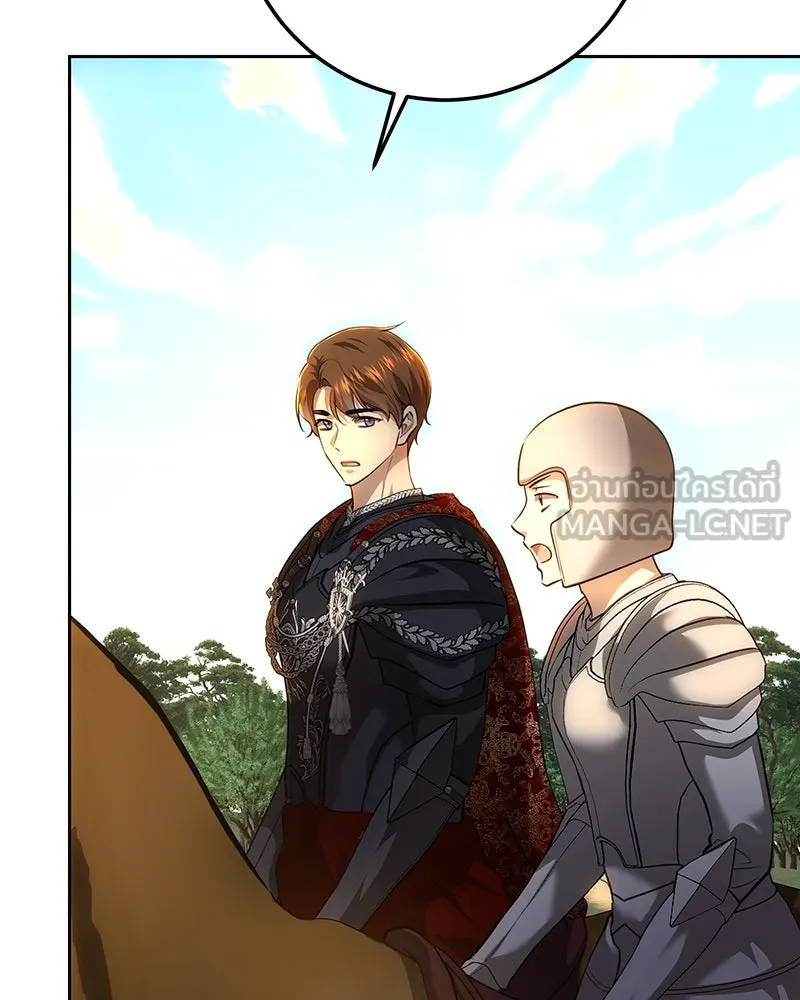 เจ้าหญิงคลั่งแห่งวังหลวง ตอนที่ 123 รูปที่ 36