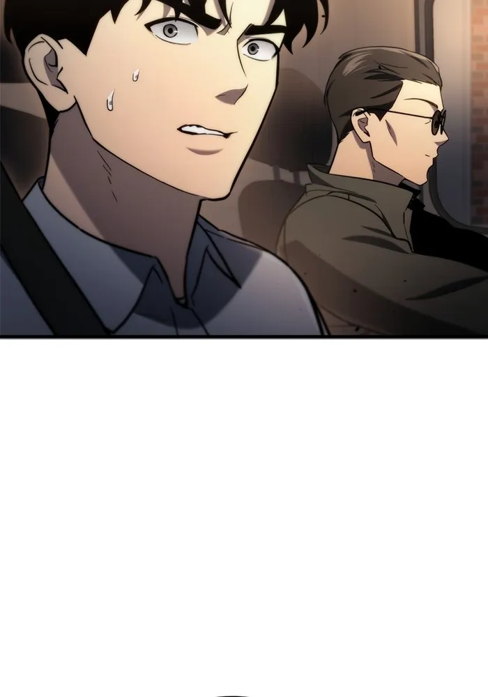 โกดังลับหลังโลกแตก ตอนที่ 10 รูปที่ 52