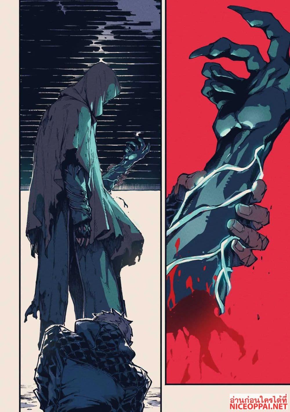 Manga-lc-com อ่านมังงะ อ่านการ์ตูน ออนไลน์ ฟรี Devil May Cry 5 -Visions of V- ตอนที่ 1 2 3 4 5 6 7 8 9 10 11 12 13 14 ฟรี ไม่มีโฆษณา Manga-lc - อ่าน มังงะ อ่าน การ์ตูน ออนไลน์ อ่านมังงะ ฟรี