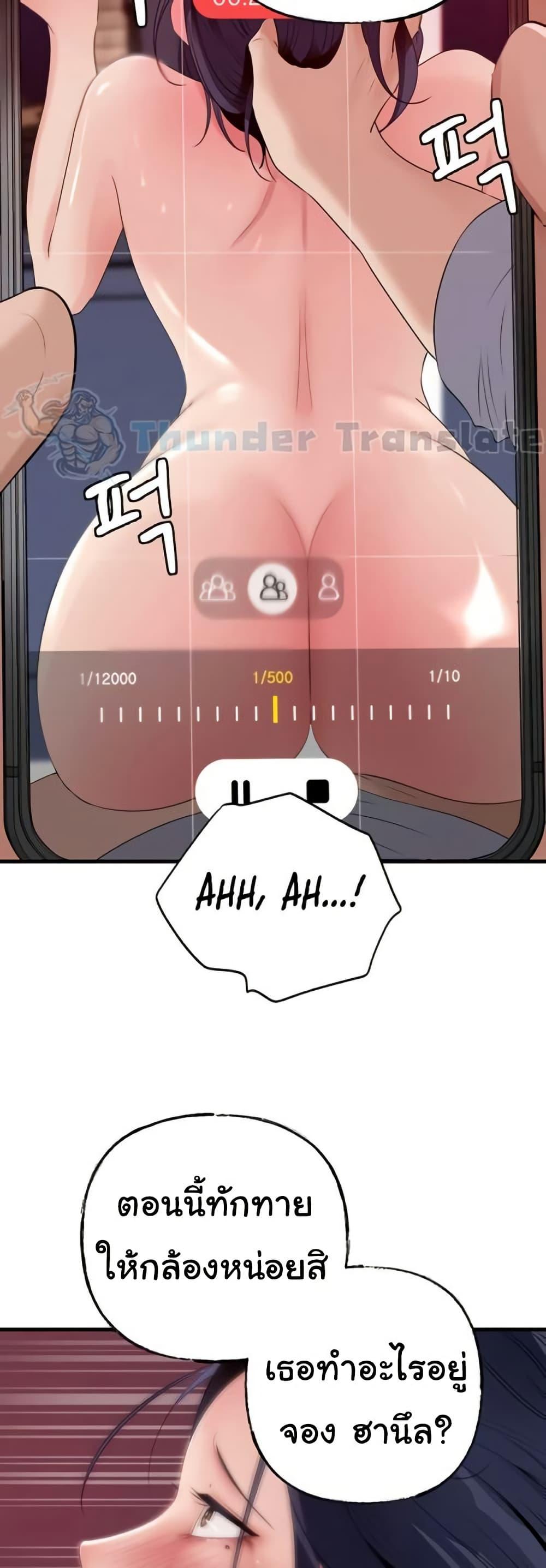 Doujin-Lc- อ่าน โดจิน มังฮวา เกาหลี ญี่ปุ่น จีน แปลไทย Not the Daughter ตอนที่ 1 2 3 4 5 6 7 8 9 10 11 12 13 14 ฟรี ไม่มีโฆษณา อ่าน โดจิน Manhwa เกาหลี ญี่ปุ่น จีน เรามีครบ คัดมาให้เน้นๆ โดจิน 18+ รับประกันความฟินโดย  Doujin Lc