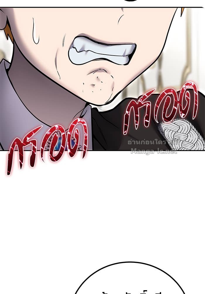 Doujin-Lc- อ่าน โดจิน มังฮวา เกาหลี ญี่ปุ่น จีน แปลไทย แกร่งเกินผู้กล้า แต่ซ่าไม่ได้ ตอนที่ 1 2 3 4 5 6 7 8 9 10 11 12 13 14 ฟรี ไม่มีโฆษณา อ่าน โดจิน Manhwa เกาหลี ญี่ปุ่น จีน เรามีครบ คัดมาให้เน้นๆ โดจิน 18+ รับประกันความฟินโดย Doujin Lc