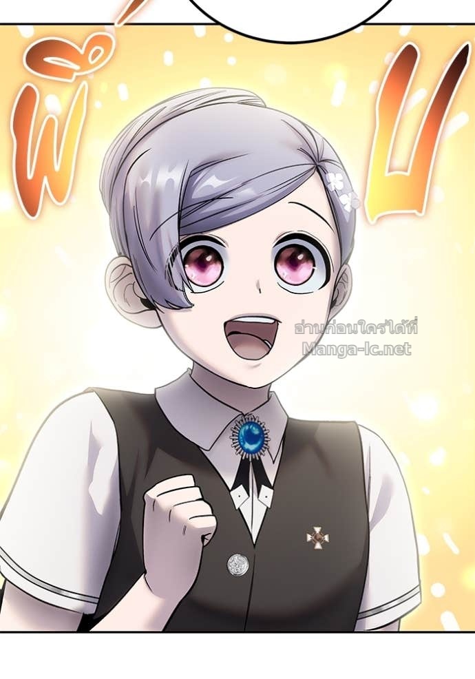 Doujin-Lc- อ่าน โดจิน มังฮวา เกาหลี ญี่ปุ่น จีน แปลไทย แกร่งเกินผู้กล้า แต่ซ่าไม่ได้ ตอนที่ 1 2 3 4 5 6 7 8 9 10 11 12 13 14 ฟรี ไม่มีโฆษณา อ่าน โดจิน Manhwa เกาหลี ญี่ปุ่น จีน เรามีครบ คัดมาให้เน้นๆ โดจิน 18+ รับประกันความฟินโดย Doujin Lc