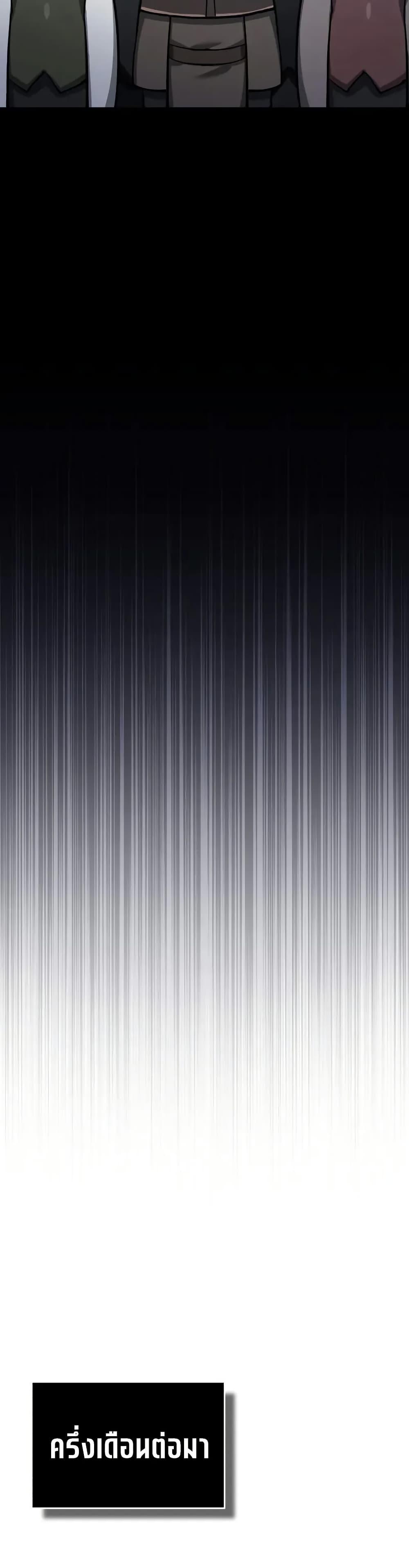 Manga-lc-com อ่านมังงะ อ่านการ์ตูน ออนไลน์ ฟรี The Heavenly Demon Can’t Live a Normal Life ตอนที่ 1 2 3 4 5 6 7 8 9 10 11 12 13 14 ฟรี ไม่มีโฆษณา Manga-lc - อ่าน มังงะ อ่าน การ์ตูน ออนไลน์ อ่านมังงะ ฟรี