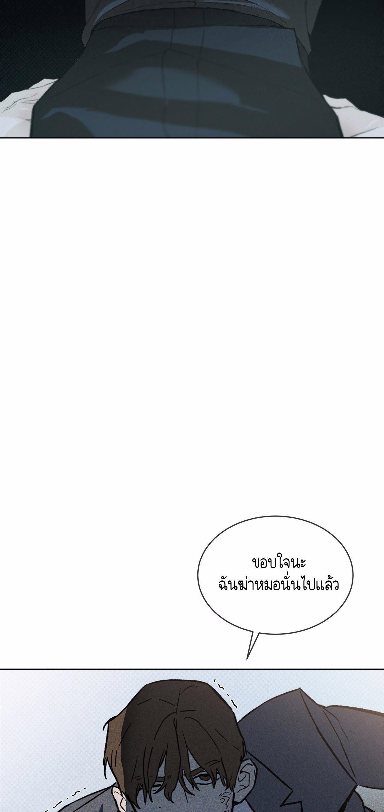 Manga-lc-com อ่านมังงะ อ่านการ์ตูน ออนไลน์ ฟรี Codename Anastasia ตอนที่ 1 2 3 4 5 6 7 8 9 10 11 12 13 14 ฟรี ไม่มีโฆษณา Manga-lc - อ่าน มังงะ อ่าน การ์ตูน ออนไลน์ อ่านมังงะ ฟรี