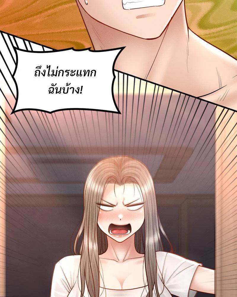 Doujin-Lc- อ่าน โดจิน มังฮวา เกาหลี ญี่ปุ่น จีน แปลไทย sweet home ตอนที่ 1 2 3 4 5 6 7 8 9 10 11 12 13 14 ฟรี ไม่มีโฆษณา อ่าน โดจิน Manhwa เกาหลี ญี่ปุ่น จีน เรามีครบ คัดมาให้เน้นๆ โดจิน 18+ รับประกันความฟินโดย  Doujin Lc