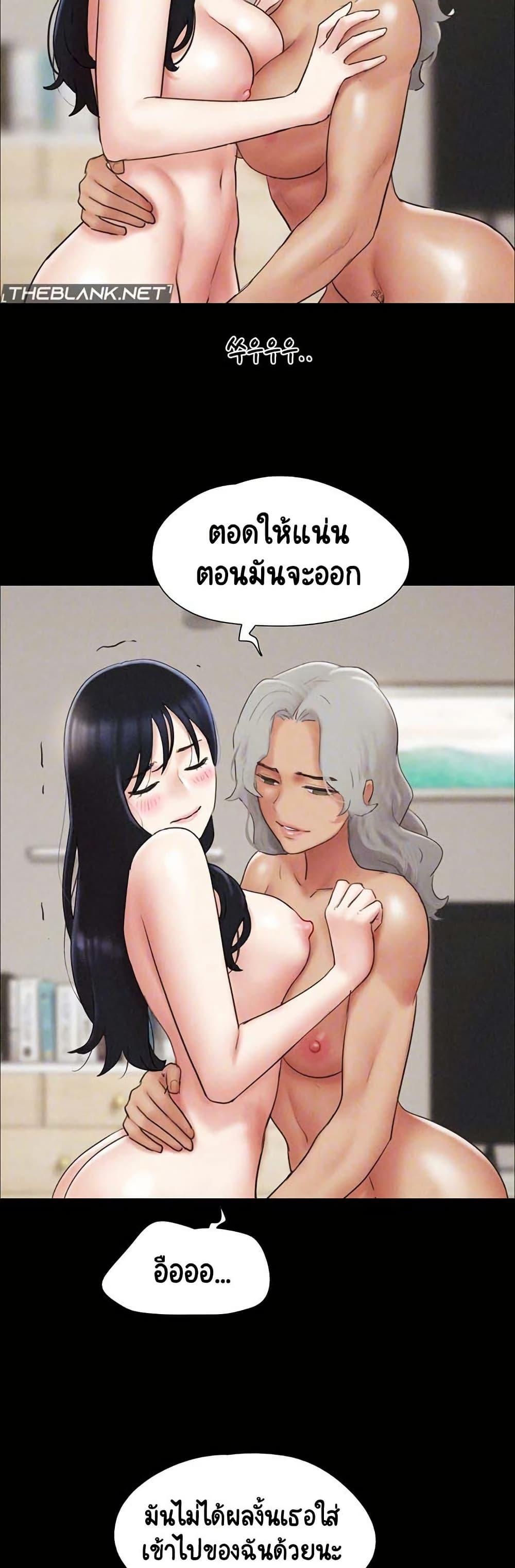 Doujin-Lc- อ่าน โดจิน มังฮวา เกาหลี ญี่ปุ่น จีน แปลไทย Soeun ตอนที่ 1 2 3 4 5 6 7 8 9 10 11 12 13 14 ฟรี ไม่มีโฆษณา อ่าน โดจิน Manhwa เกาหลี ญี่ปุ่น จีน เรามีครบ คัดมาให้เน้นๆ โดจิน 18+ รับประกันความฟินโดย  Doujin Lc