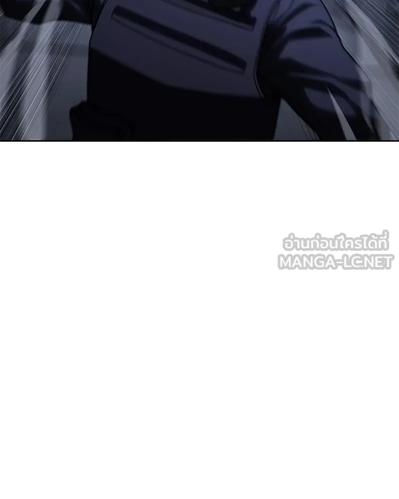 แบคXX ตอนที่ 13 รูปที่ 237