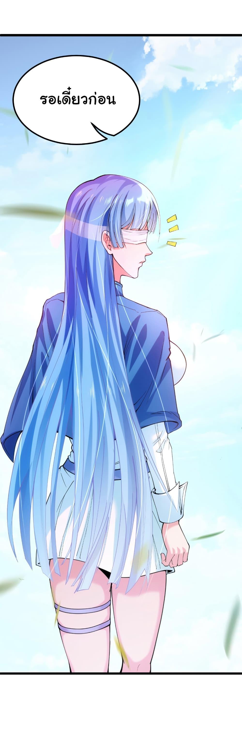 Manga-lc-com อ่านมังงะ อ่านการ์ตูน ออนไลน์ ฟรี I Catch Monsters in the Apocalypse ตอนที่ 1 2 3 4 5 6 7 8 9 10 11 12 13 14 ฟรี ไม่มีโฆษณา Manga-lc - อ่าน มังงะ อ่าน การ์ตูน ออนไลน์ อ่านมังงะ ฟรี