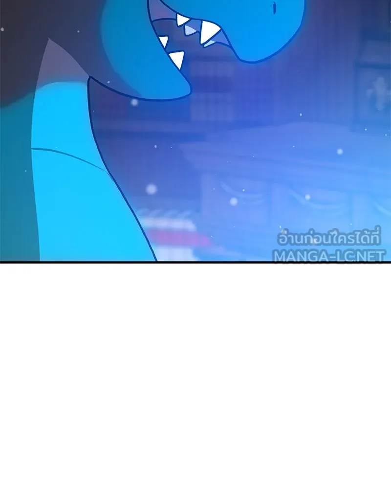 ปลูกผักพิชิตหอคอย ตอนที่ 30 รูปที่ 39