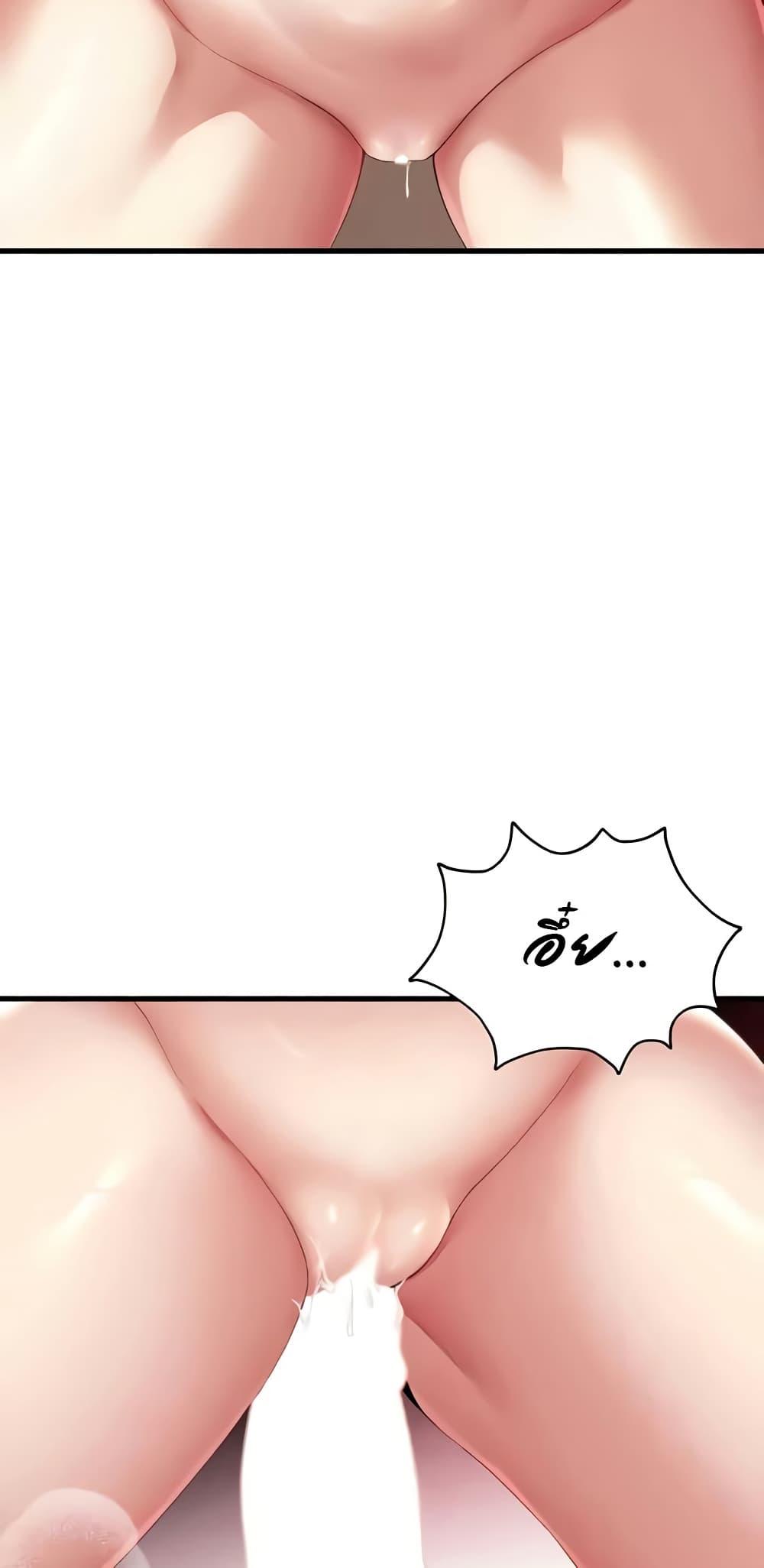 Doujin-Lc- อ่าน โดจิน มังฮวา เกาหลี ญี่ปุ่น จีน แปลไทย The Warrior Became an Academy Professor After Divorce ตอนที่ 1 2 3 4 5 6 7 8 9 10 11 12 13 14 ฟรี ไม่มีโฆษณา อ่าน โดจิน Manhwa เกาหลี ญี่ปุ่น จีน เรามีครบ คัดมาให้เน้นๆ โดจิน 18+ รับประกันความฟินโดย  Doujin Lc