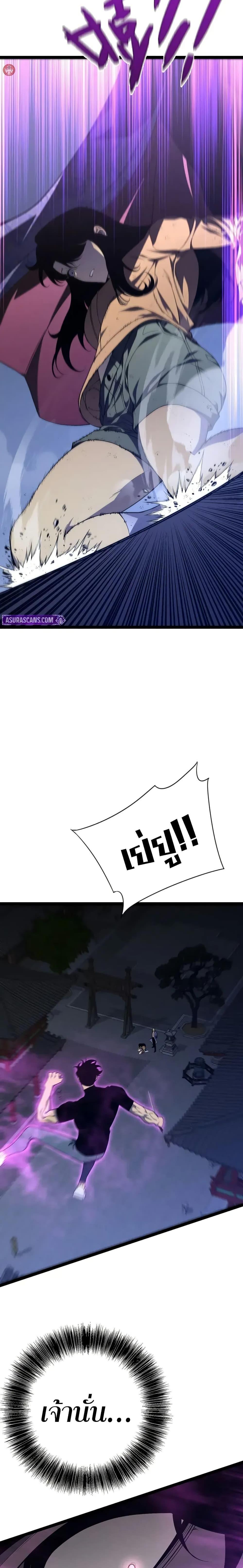 Manga-lc-com อ่านมังงะ อ่านการ์ตูน ออนไลน์ ฟรี I Copy Talents ตอนที่ 1 2 3 4 5 6 7 8 9 10 11 12 13 14 ฟรี ไม่มีโฆษณา Manga-lc - อ่าน มังงะ อ่าน การ์ตูน ออนไลน์ อ่านมังงะ ฟรี