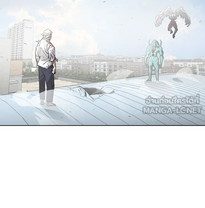 ยุคแห่งยอดมนุษย์ ตอนที่ 69 รูปที่ 120