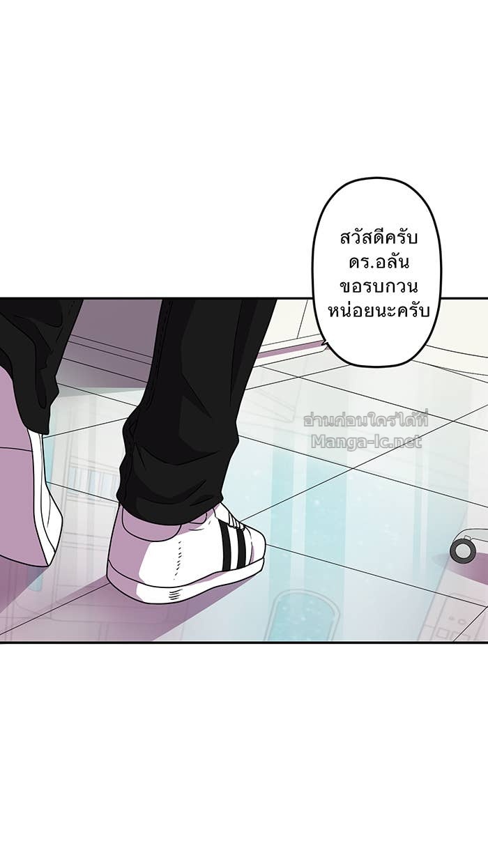 Doujin-Lc- อ่าน โดจิน มังฮวา เกาหลี ญี่ปุ่น จีน แปลไทย Take My Money รักนี้...มีเปย์ ตอนที่ 1 2 3 4 5 6 7 8 9 10 11 12 13 14 ฟรี ไม่มีโฆษณา อ่าน โดจิน Manhwa เกาหลี ญี่ปุ่น จีน เรามีครบ คัดมาให้เน้นๆ โดจิน 18+ รับประกันความฟินโดย Doujin Lc