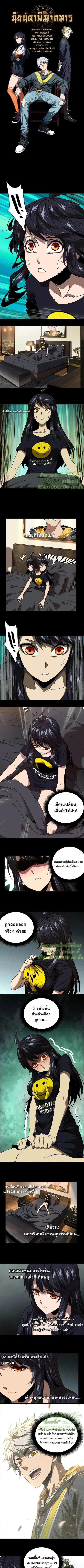 Manga-lc-com อ่านมังงะ อ่านการ์ตูน ออนไลน์ ฟรี Formless Form ตอนที่ 1 2 3 4 5 6 7 8 9 10 11 12 13 14 ฟรี ไม่มีโฆษณา Manga-lc - อ่าน มังงะ อ่าน การ์ตูน ออนไลน์ อ่านมังงะ ฟรี