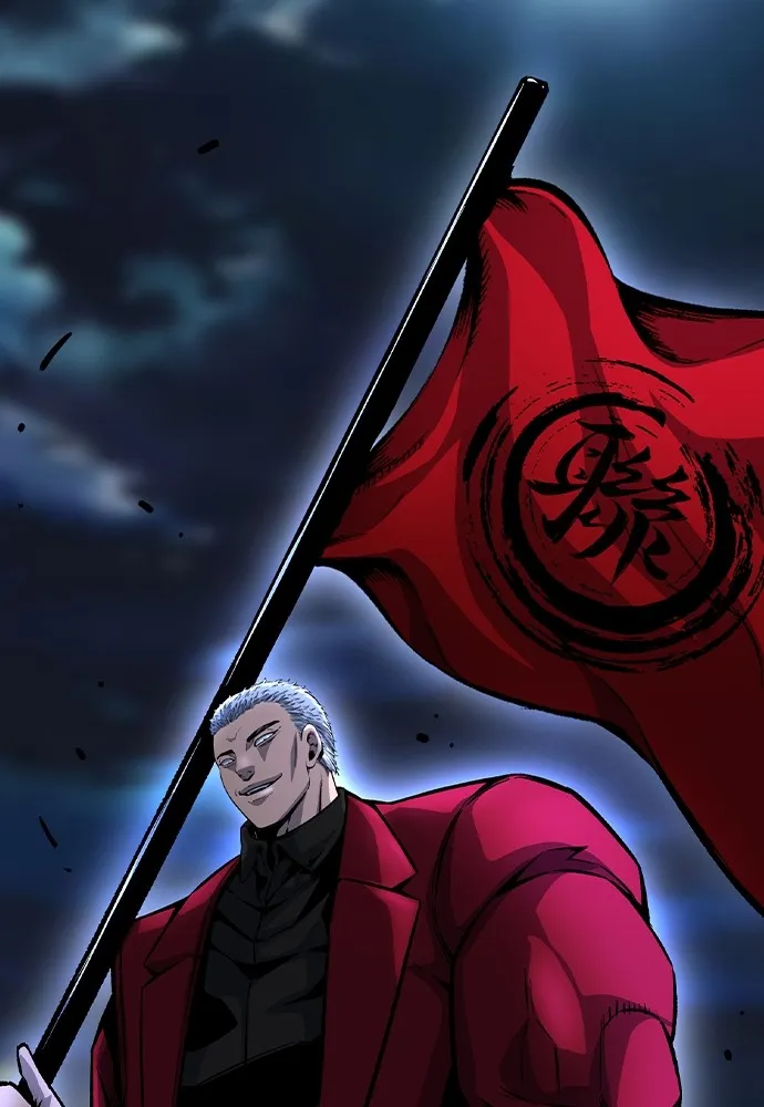 King Game ตอนที่ 69 ฮวังมูเจ (3) รูปที่ 35