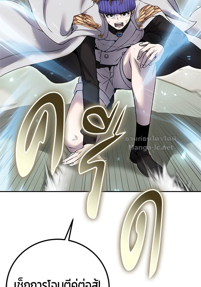 Doujin-Lc- อ่าน โดจิน มังฮวา เกาหลี ญี่ปุ่น จีน แปลไทย แกร่งเกินผู้กล้า แต่ซ่าไม่ได้ ตอนที่ 1 2 3 4 5 6 7 8 9 10 11 12 13 14 ฟรี ไม่มีโฆษณา อ่าน โดจิน Manhwa เกาหลี ญี่ปุ่น จีน เรามีครบ คัดมาให้เน้นๆ โดจิน 18+ รับประกันความฟินโดย Doujin Lc