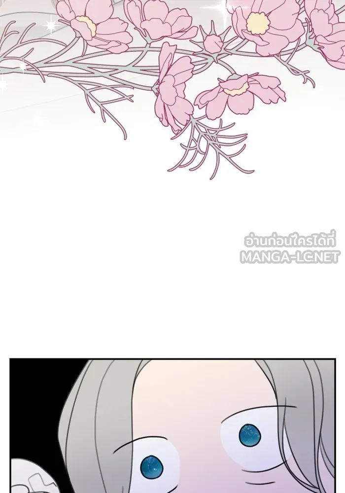 ครอบครัวสามีเห็นทีจะคลั่งรัก ตอนที่ 8 รูปที่ 30