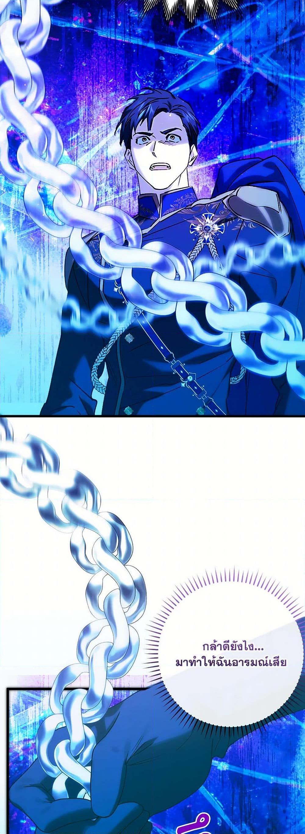 Manga-lc-com อ่านมังงะ อ่านการ์ตูน ออนไลน์ ฟรี Who Knew Dragons Could Be This Cute ตอนที่ 1 2 3 4 5 6 7 8 9 10 11 12 13 14 ฟรี ไม่มีโฆษณา Manga-lc - อ่าน มังงะ อ่าน การ์ตูน ออนไลน์ อ่านมังงะ ฟรี