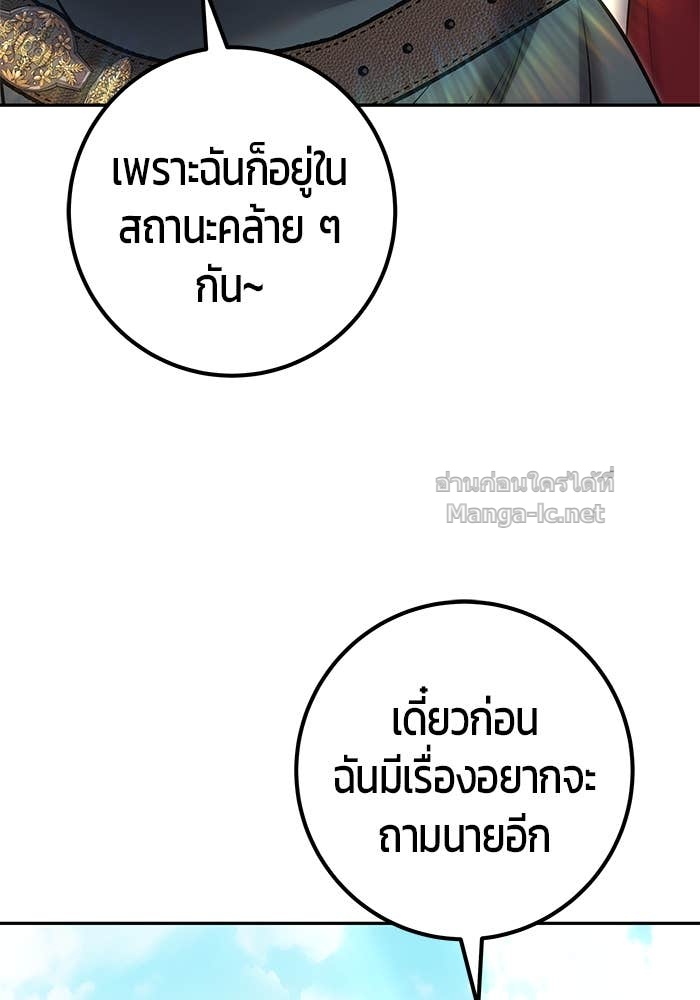 Doujin-Lc- อ่าน โดจิน มังฮวา เกาหลี ญี่ปุ่น จีน แปลไทย แกร่งเกินผู้กล้า แต่ซ่าไม่ได้ ตอนที่ 1 2 3 4 5 6 7 8 9 10 11 12 13 14 ฟรี ไม่มีโฆษณา อ่าน โดจิน Manhwa เกาหลี ญี่ปุ่น จีน เรามีครบ คัดมาให้เน้นๆ โดจิน 18+ รับประกันความฟินโดย Doujin Lc