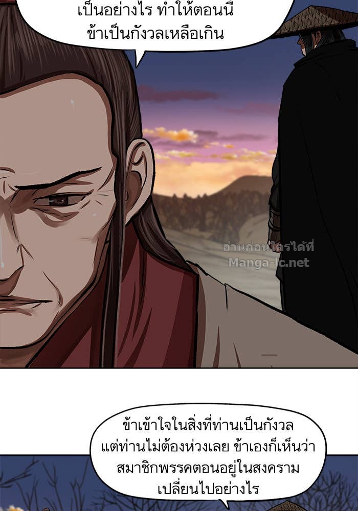Doujin-Lc- อ่าน โดจิน มังฮวา เกาหลี ญี่ปุ่น จีน แปลไทย องครักษ์แห่งอัครสกุลจาง ตอนที่ 1 2 3 4 5 6 7 8 9 10 11 12 13 14 ฟรี ไม่มีโฆษณา อ่าน โดจิน Manhwa เกาหลี ญี่ปุ่น จีน เรามีครบ คัดมาให้เน้นๆ โดจิน 18+ รับประกันความฟินโดย Doujin Lc