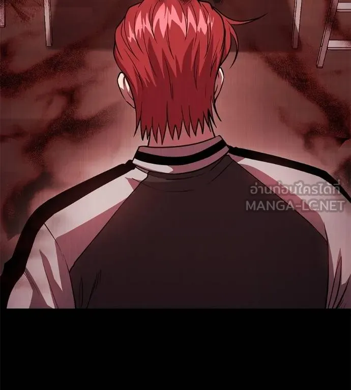 เรียกฉันว่าพระเจ้า ตอนที่ 39 รูปที่ 78