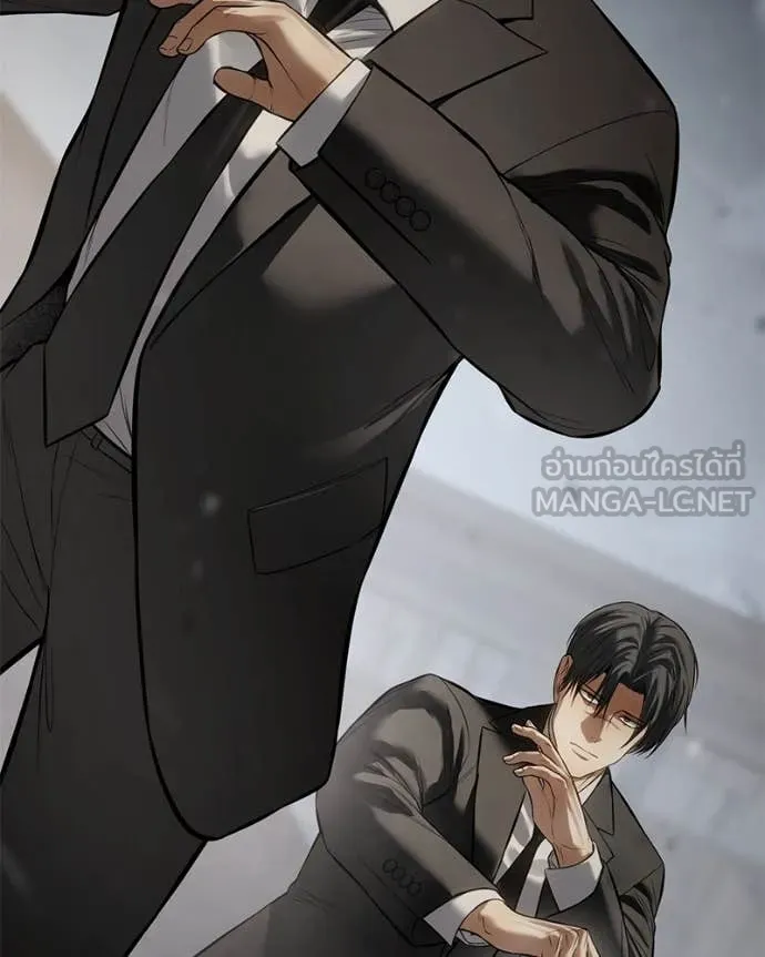 Baek XX ตอนที่ 134 รูปที่ 113