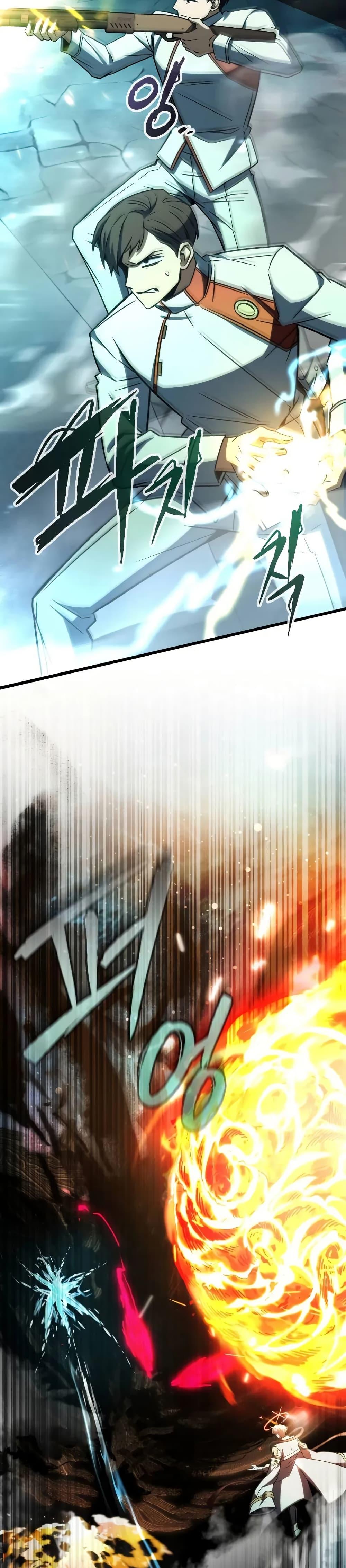 Manga-lc-com อ่านมังงะ อ่านการ์ตูน ออนไลน์ ฟรี The Genius Assassin Who Takes it All ตอนที่ 1 2 3 4 5 6 7 8 9 10 11 12 13 14 ฟรี ไม่มีโฆษณา Manga-lc - อ่าน มังงะ อ่าน การ์ตูน ออนไลน์ อ่านมังงะ ฟรี