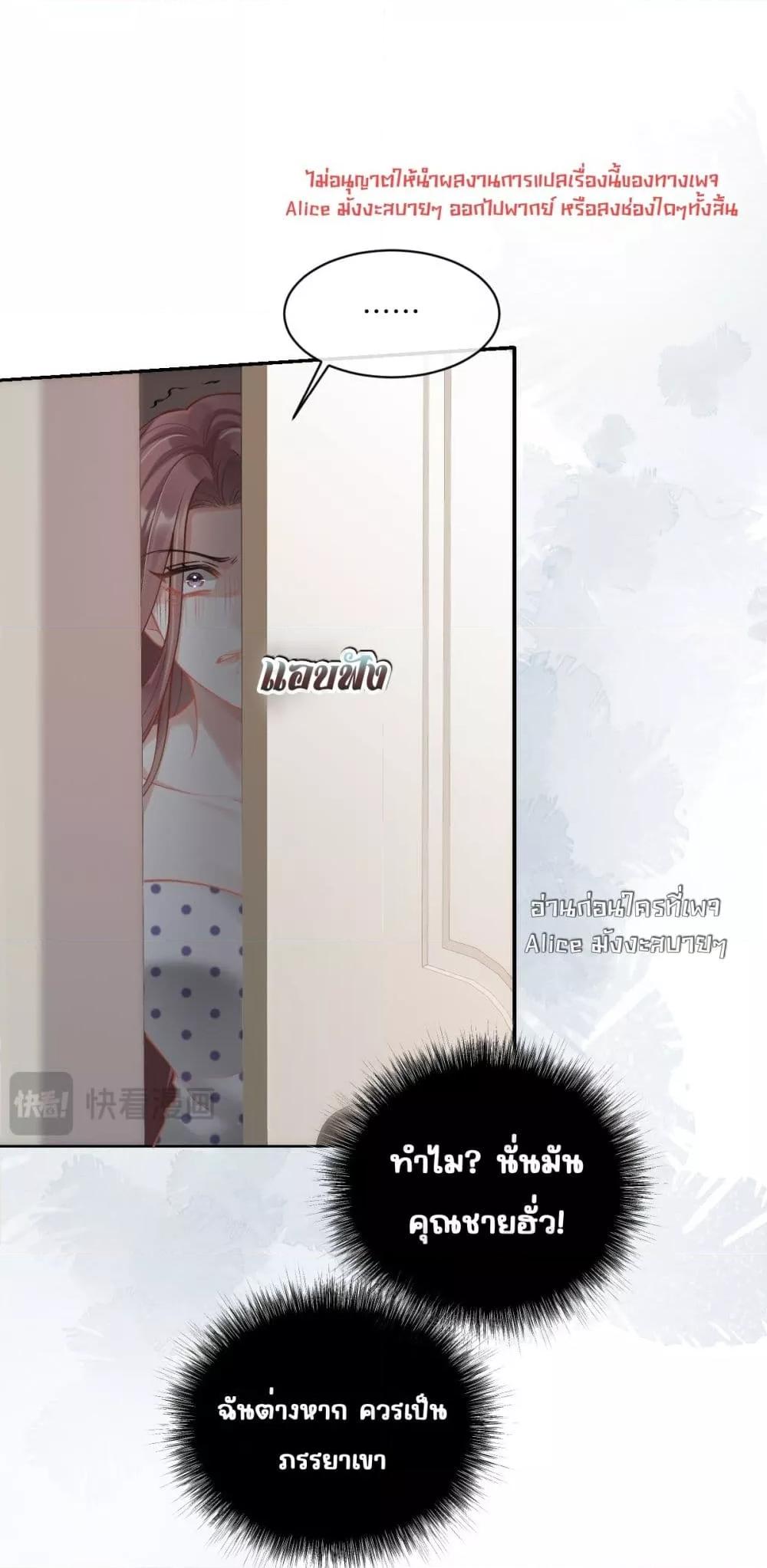 Manga-lc-com อ่านมังงะ อ่านการ์ตูน ออนไลน์ ฟรี OneNightStand ตอนที่ 1 2 3 4 5 6 7 8 9 10 11 12 13 14 ฟรี ไม่มีโฆษณา Manga-lc - อ่าน มังงะ อ่าน การ์ตูน ออนไลน์ อ่านมังงะ ฟรี