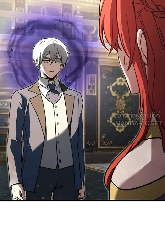 อัศวินดำล่าท้าเวลา ตอนที่ 108 รูปที่ 209