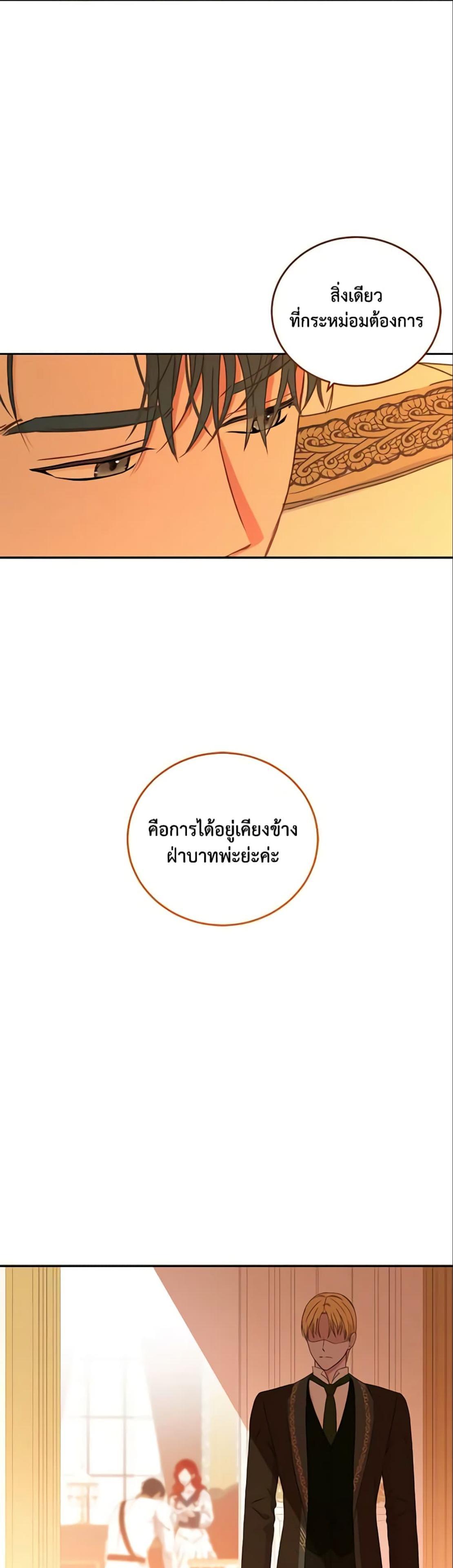 Manga-lc-com อ่านมังงะ อ่านการ์ตูน ออนไลน์ ฟรี I Fell into a Reverse Harem Game! ตอนที่ 1 2 3 4 5 6 7 8 9 10 11 12 13 14 ฟรี ไม่มีโฆษณา Manga-lc - อ่าน มังงะ อ่าน การ์ตูน ออนไลน์ อ่านมังงะ ฟรี