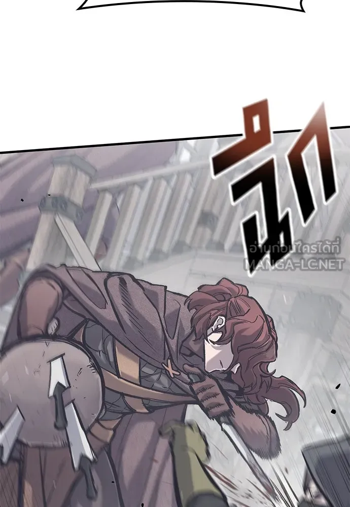 อัศวินวันเดียว ตอนที่ 35 รูปที่ 51