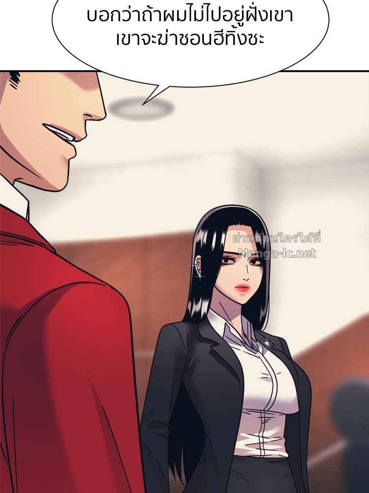 Doujin-Lc- อ่าน โดจิน มังฮวา เกาหลี ญี่ปุ่น จีน แปลไทย โคตรแกร่ง ตอนที่ 1 2 3 4 5 6 7 8 9 10 11 12 13 14 ฟรี ไม่มีโฆษณา อ่าน โดจิน Manhwa เกาหลี ญี่ปุ่น จีน เรามีครบ คัดมาให้เน้นๆ โดจิน 18+ รับประกันความฟินโดย Doujin Lc